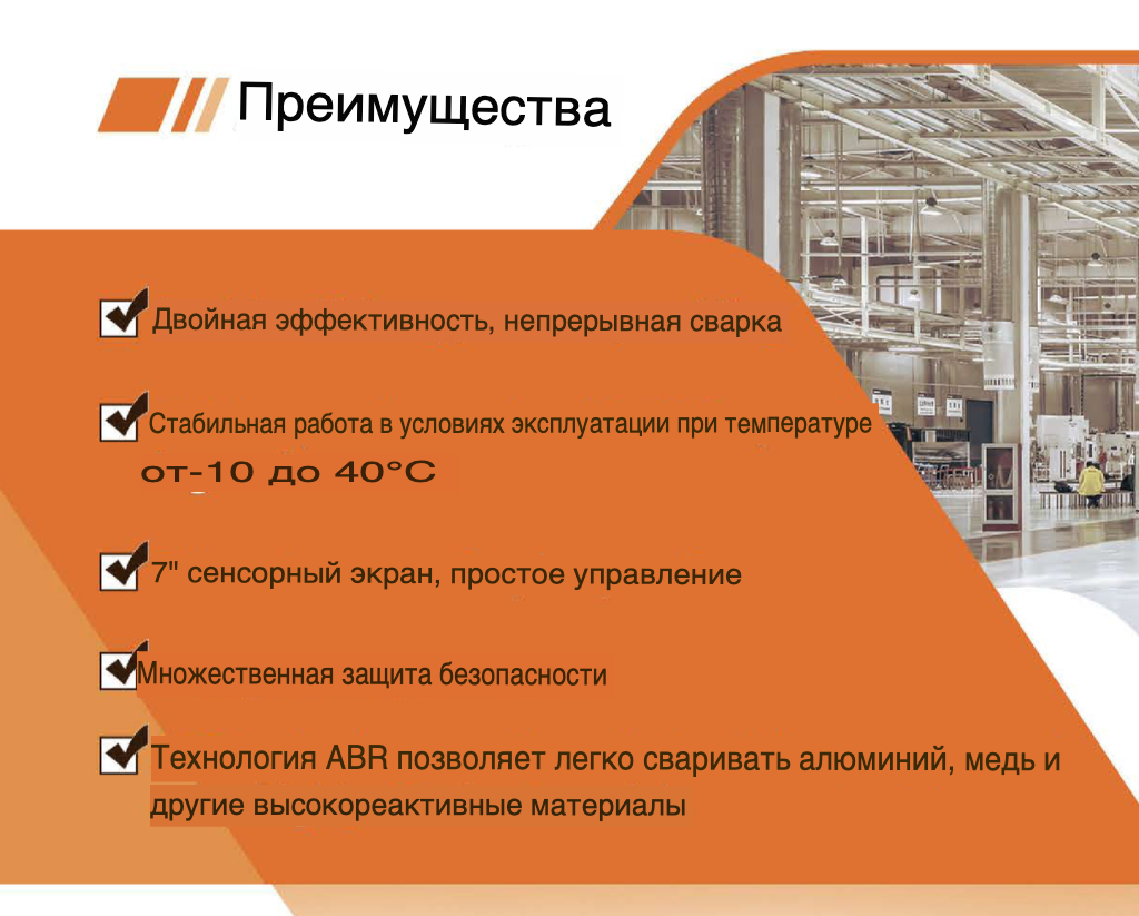 Снимок экрана 2025-04-03 в 17.51.14.translated.jpg