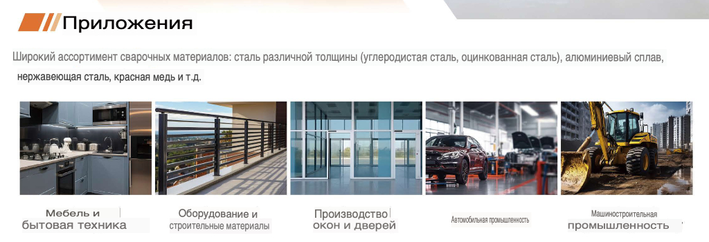 Снимок экрана 2025-04-03 в 17.51.23.translated.jpg Снимок экрана 2025-04-03 в 17.51.23.translated.jpg