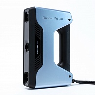 3D сканер Shining 3D Einscan Pro 2x